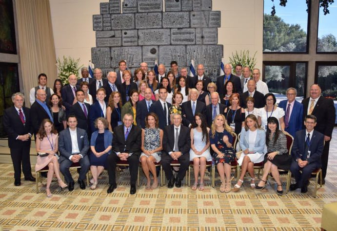 Join Worldwide Friends of Yad Vashem